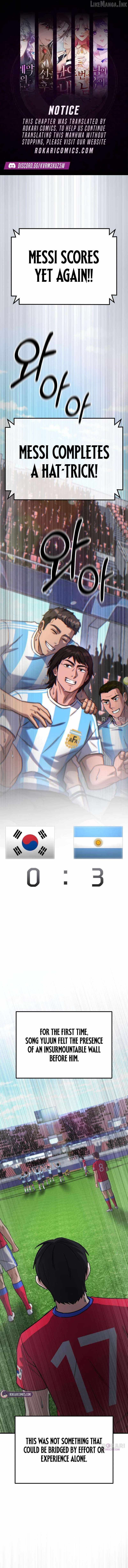 The genius midfielder’s passes are special — Chapter 66 — page 1