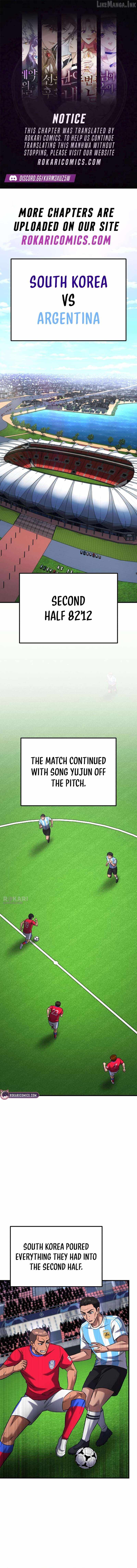 The genius midfielder’s passes are special — Chapter 67 — page 1
