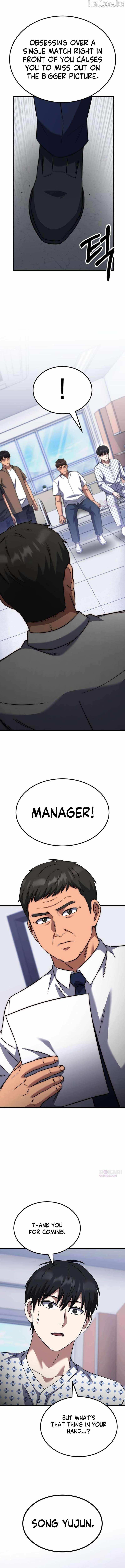 The genius midfielder’s passes are special — Chapter 67 — page 11