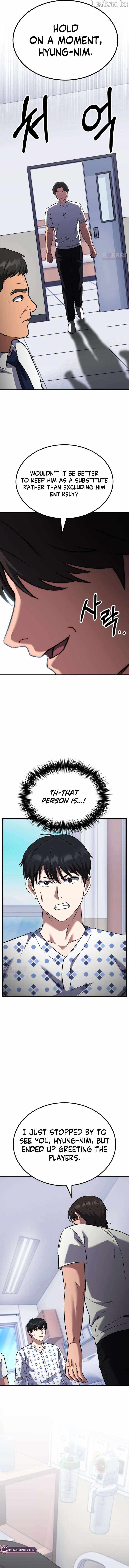The genius midfielder’s passes are special — Chapter 67 — page 13
