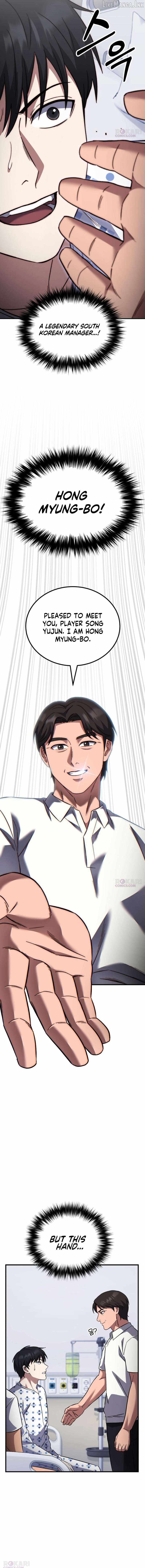 The genius midfielder’s passes are special — Chapter 67 — page 14