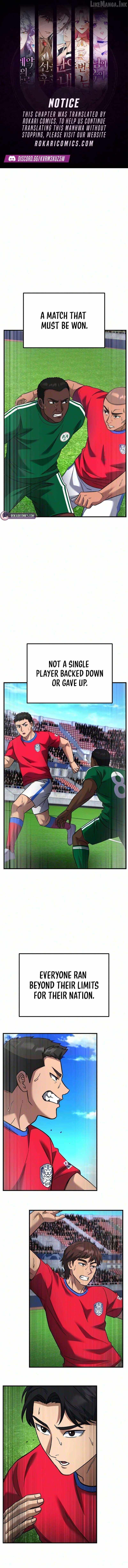 The genius midfielder’s passes are special — Chapter 68 — page 1