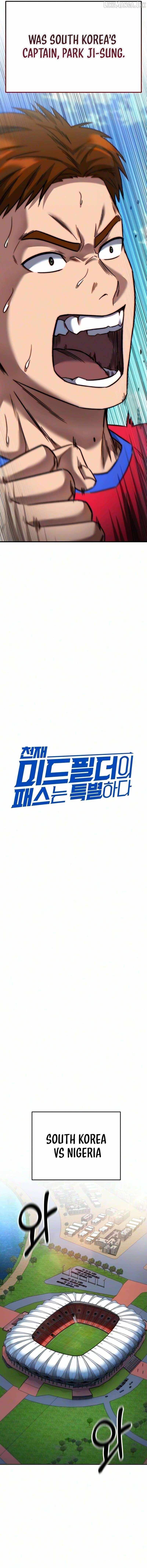 The genius midfielder’s passes are special — Chapter 68 — page 3