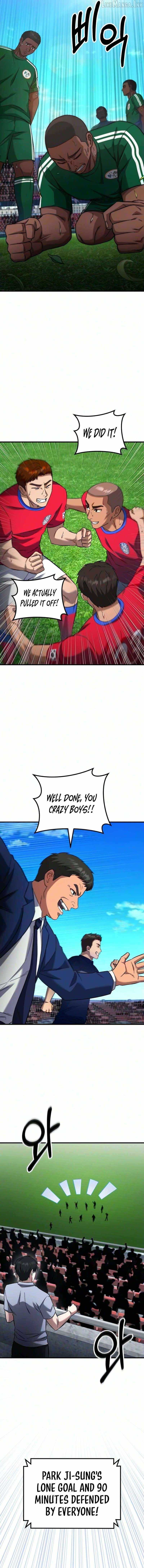 The genius midfielder’s passes are special — Chapter 68 — page 5