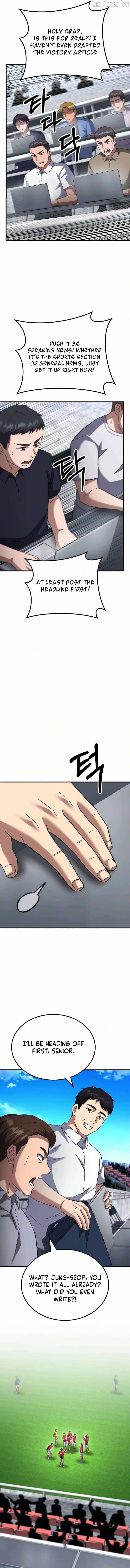 The genius midfielder’s passes are special — Chapter 71 — page 2