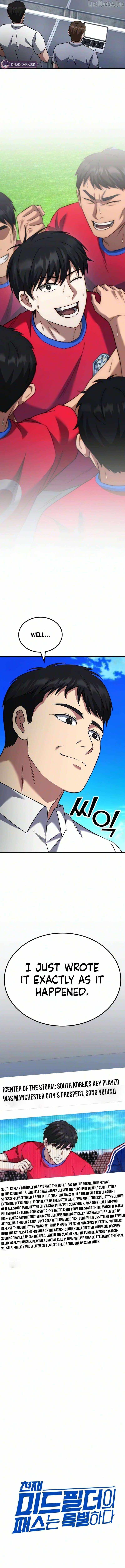 The genius midfielder’s passes are special — Chapter 71 — page 3