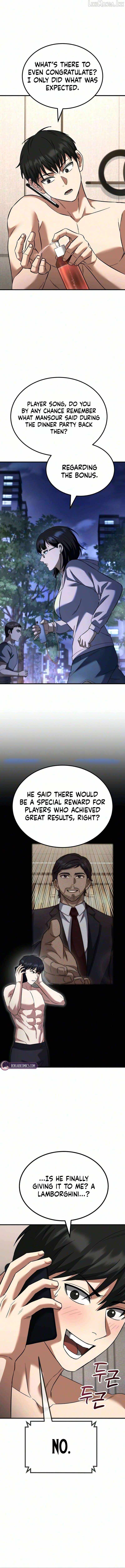 The genius midfielder’s passes are special — Chapter 71 — page 5