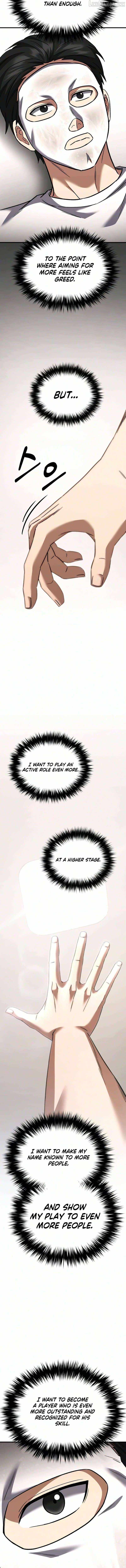 The genius midfielder’s passes are special — Chapter 71 — page 8