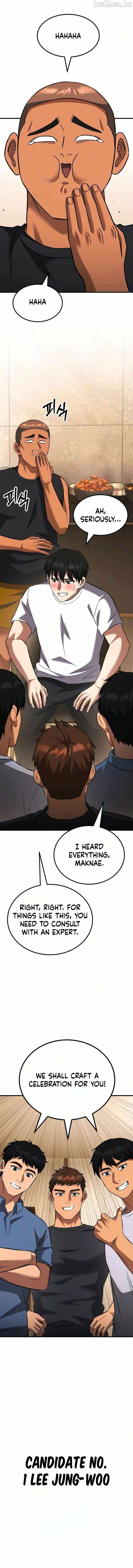 The genius midfielder’s passes are special — Chapter 71 — page 14