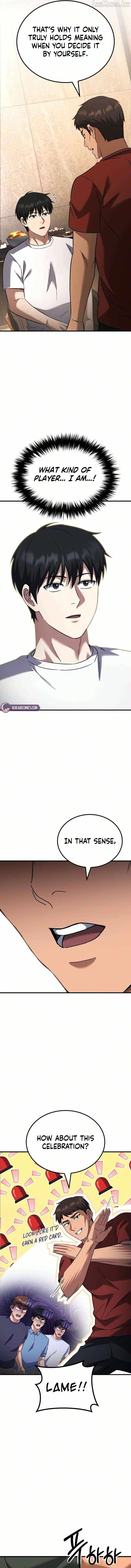 The genius midfielder’s passes are special — Chapter 71 — page 17