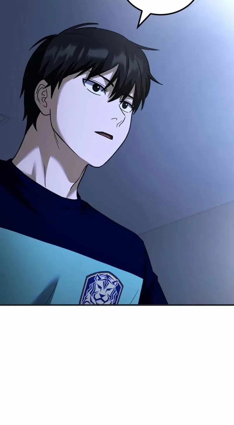 The genius midfielder’s passes are special — Chapter 72 — page 27