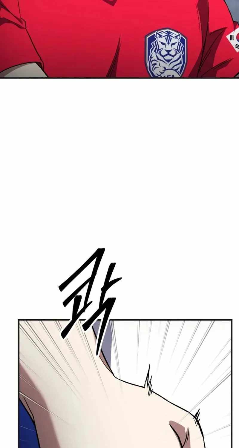 The genius midfielder’s passes are special — Chapter 72 — page 46