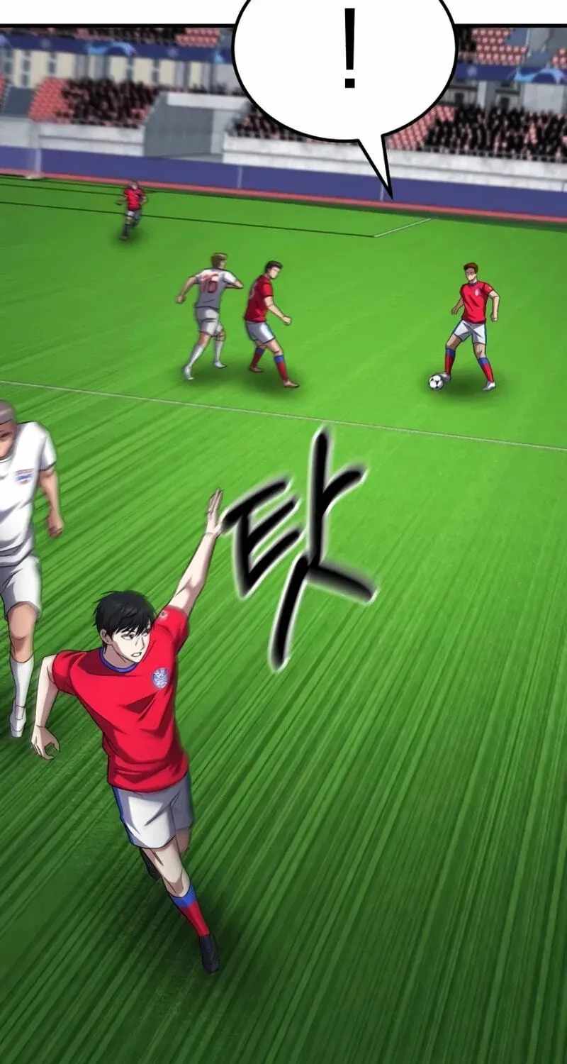 The genius midfielder’s passes are special — Chapter 72 — page 74