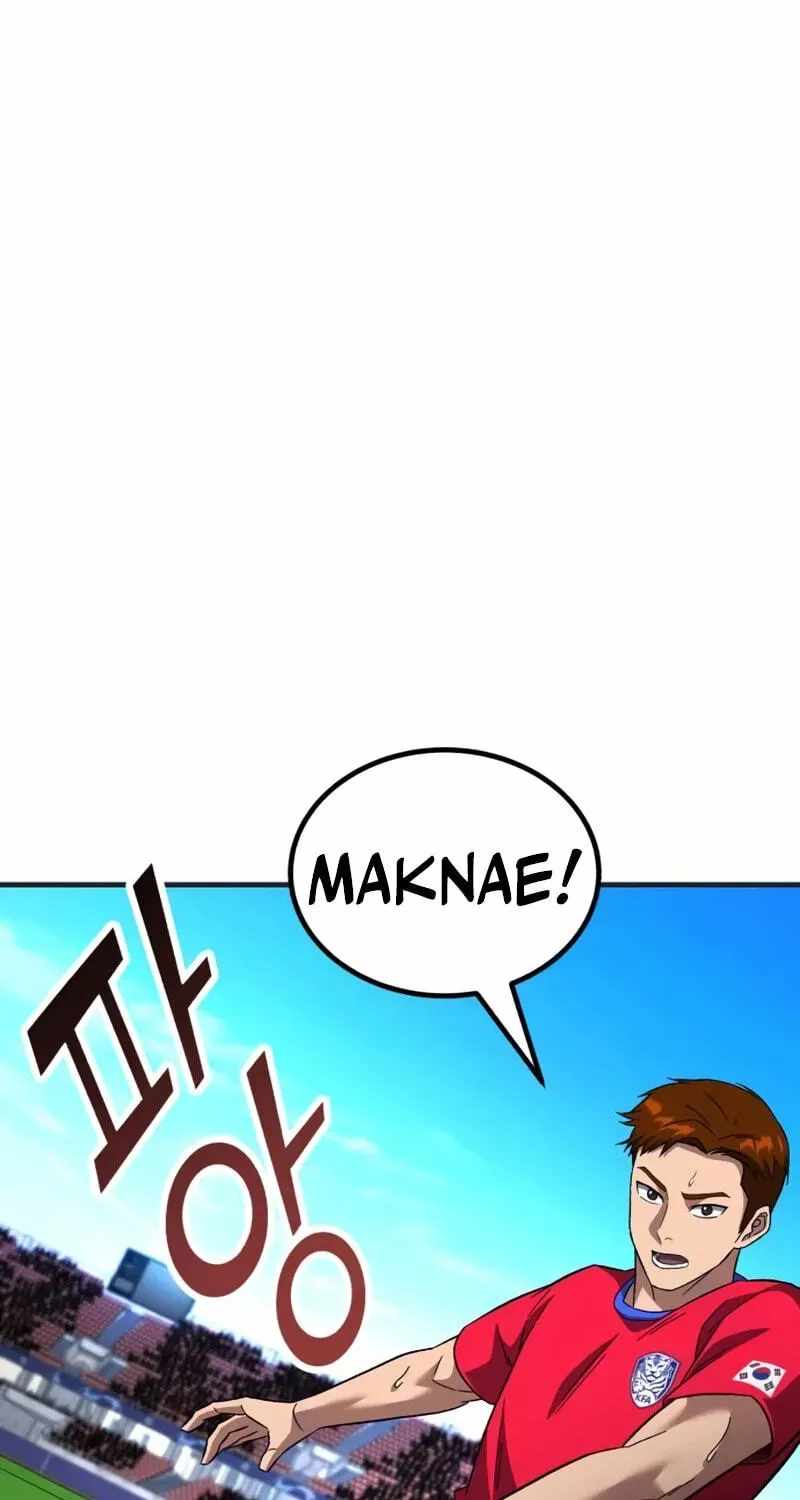 The genius midfielder’s passes are special — Chapter 72 — page 76