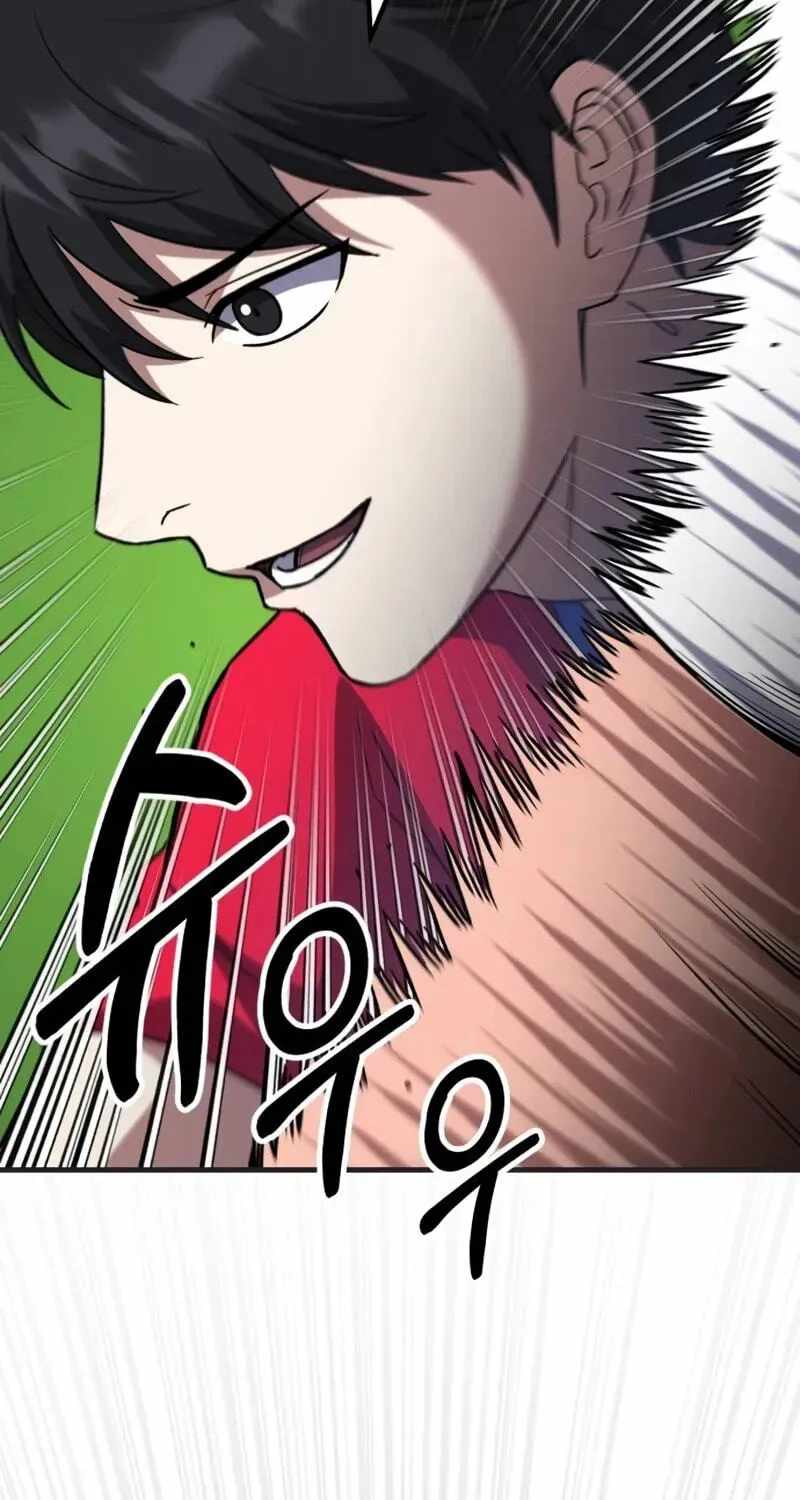 The genius midfielder’s passes are special — Chapter 72 — page 82