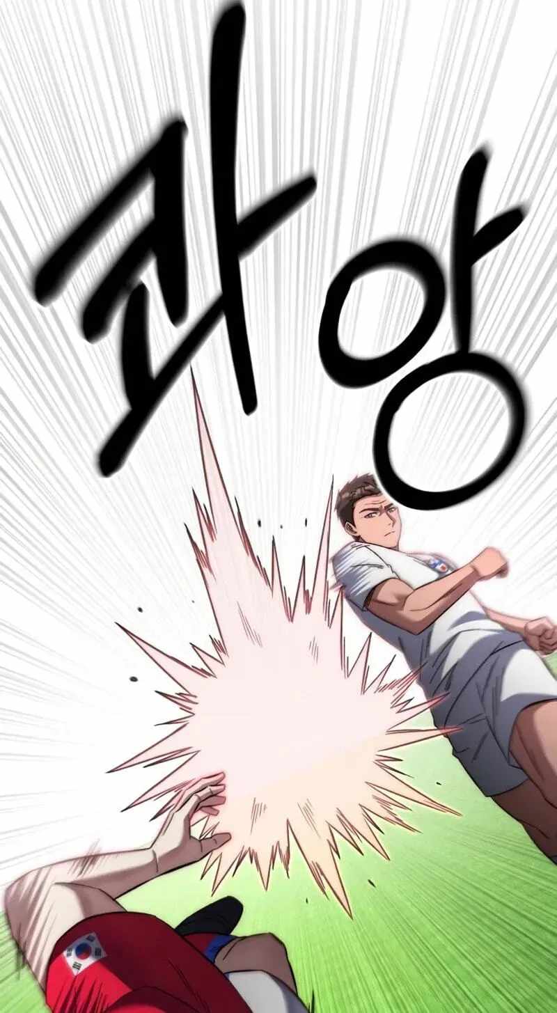 The genius midfielder’s passes are special — Chapter 72 — page 84