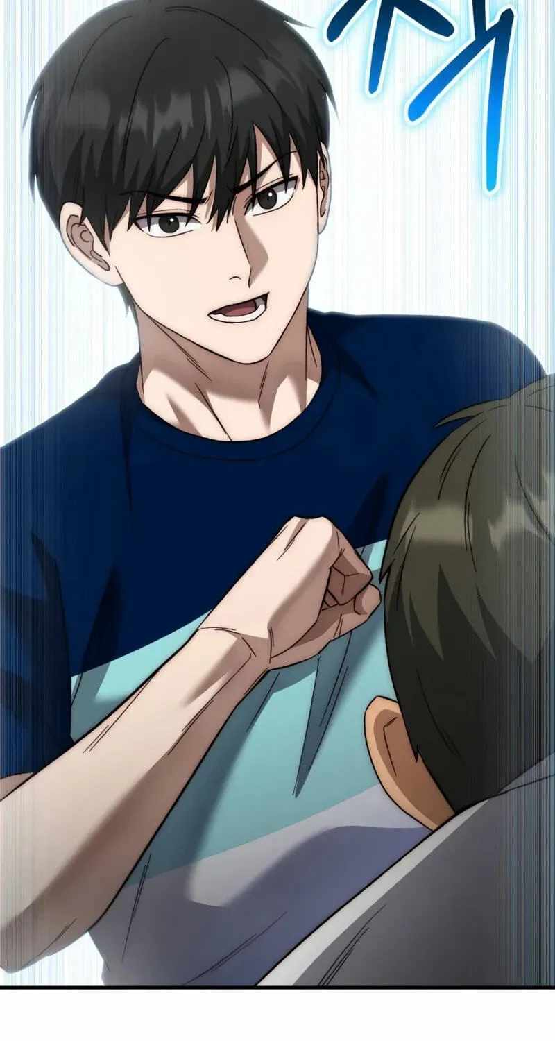 The genius midfielder’s passes are special — Chapter 72 — page 112
