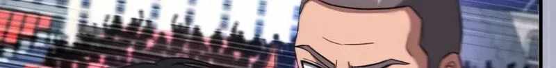 The genius midfielder’s passes are special — Chapter 72 — page 127