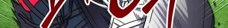 The genius midfielder’s passes are special — Chapter 72 — page 141