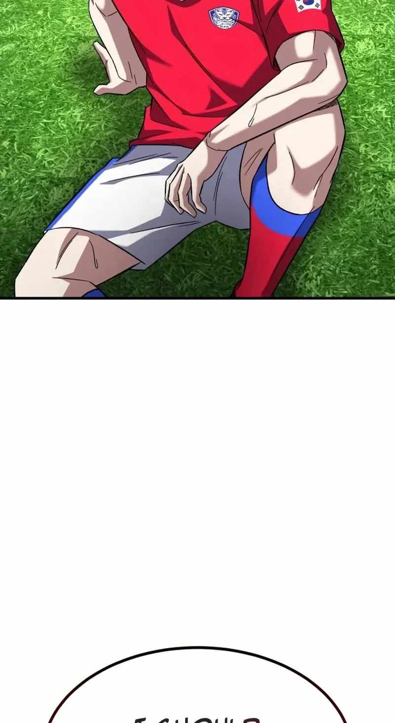 The genius midfielder’s passes are special — Chapter 72 — page 151