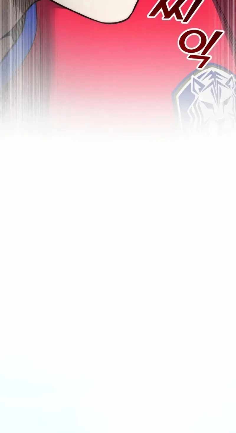 The genius midfielder’s passes are special — Chapter 72 — page 153