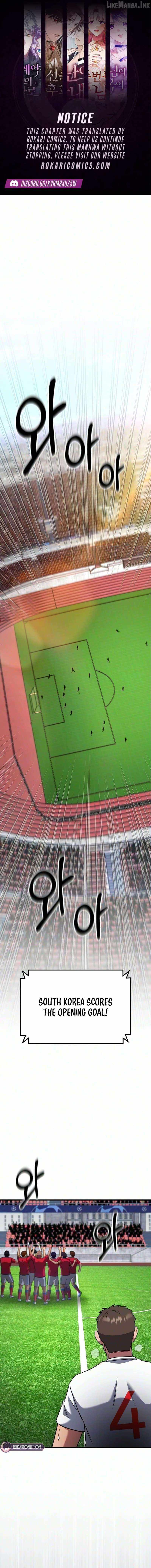 The genius midfielder’s passes are special — Chapter 73 — page 1