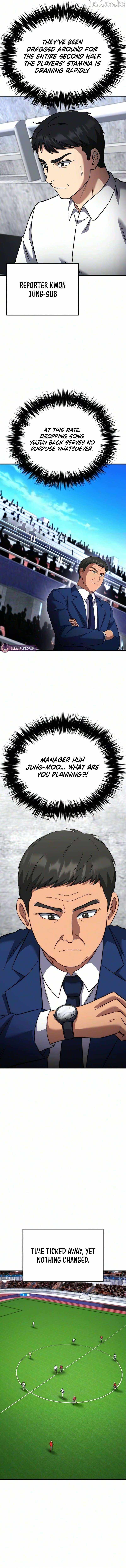 The genius midfielder’s passes are special — Chapter 73 — page 17
