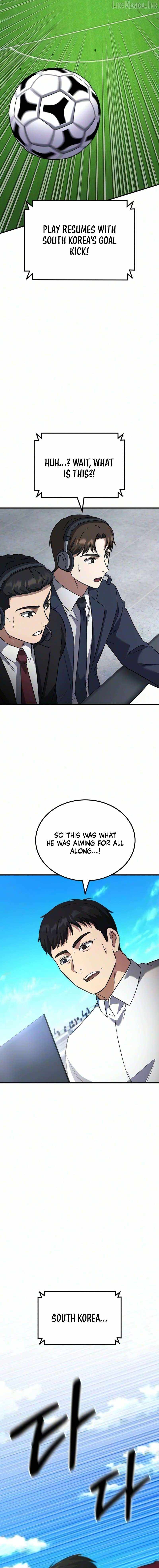 The genius midfielder’s passes are special — Chapter 73 — page 21