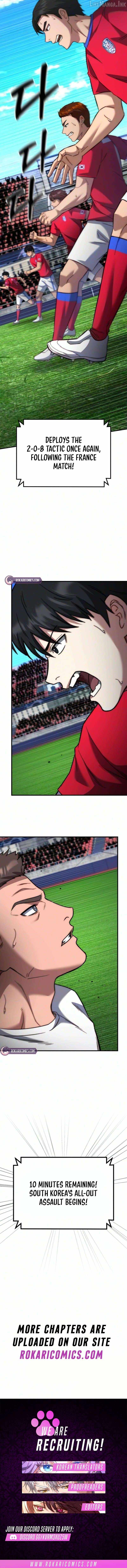 The genius midfielder’s passes are special — Chapter 73 — page 22