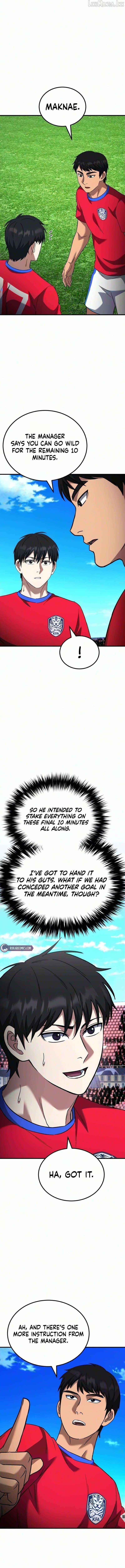 The genius midfielder’s passes are special — Chapter 74 — page 1