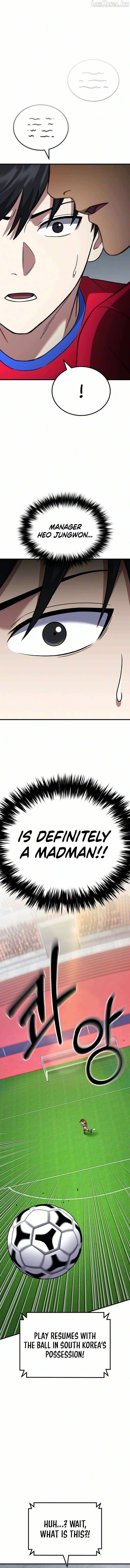 The genius midfielder’s passes are special — Chapter 74 — page 2