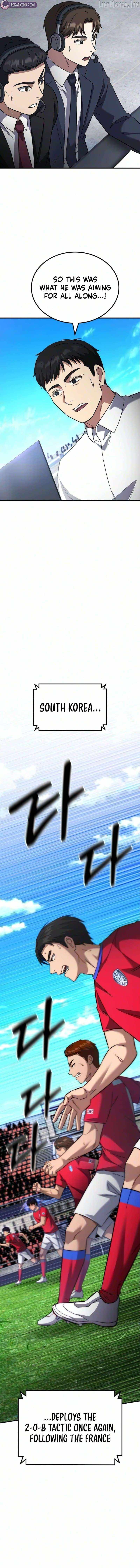 The genius midfielder’s passes are special — Chapter 74 — page 3