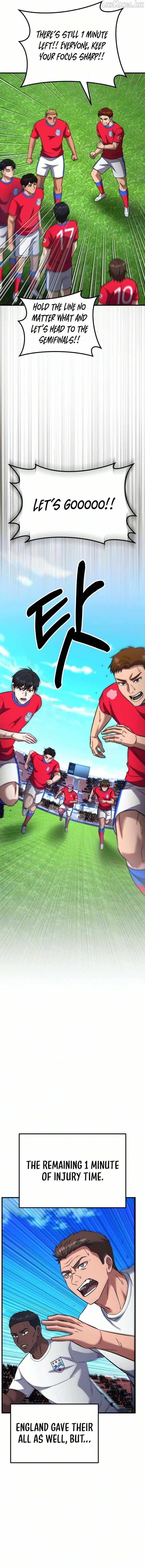 The genius midfielder’s passes are special — Chapter 74 — page 16