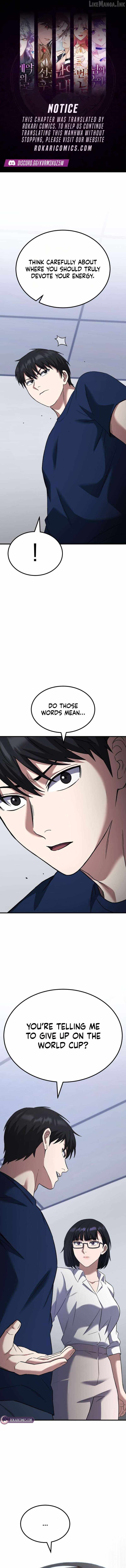 The genius midfielder’s passes are special — Chapter 75 — page 1