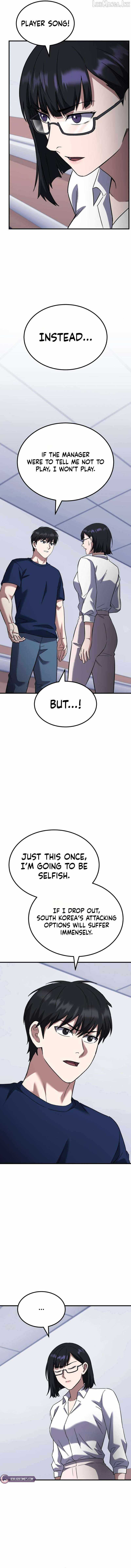 The genius midfielder’s passes are special — Chapter 75 — page 3