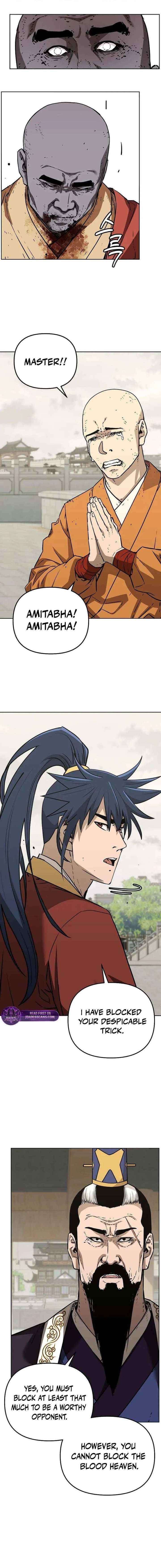 The Previous Life Murim Ranker — Chapter 197 — page 5