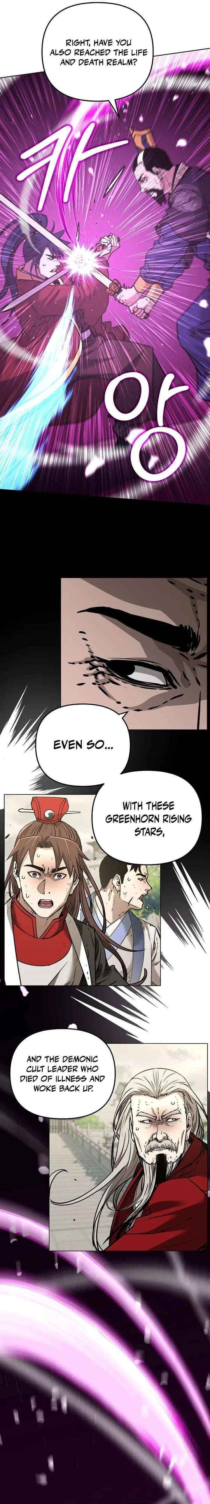 The Previous Life Murim Ranker — Chapter 197 — page 9