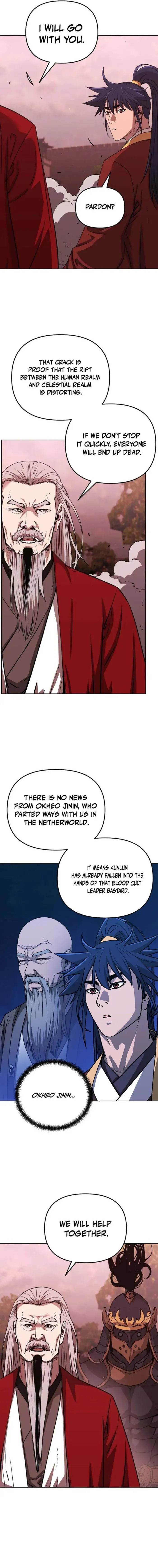 The Previous Life Murim Ranker — Chapter 198 — page 15