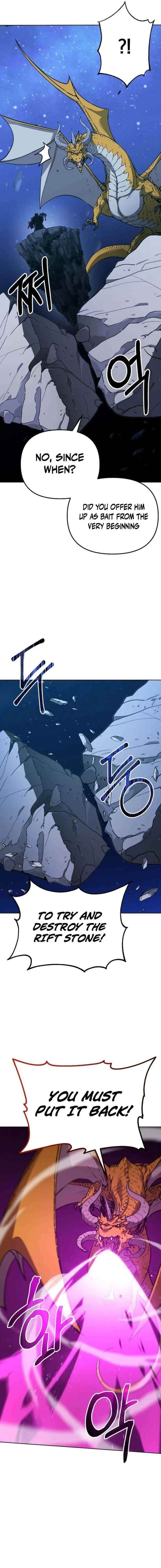 The Previous Life Murim Ranker — Chapter 200 — page 13