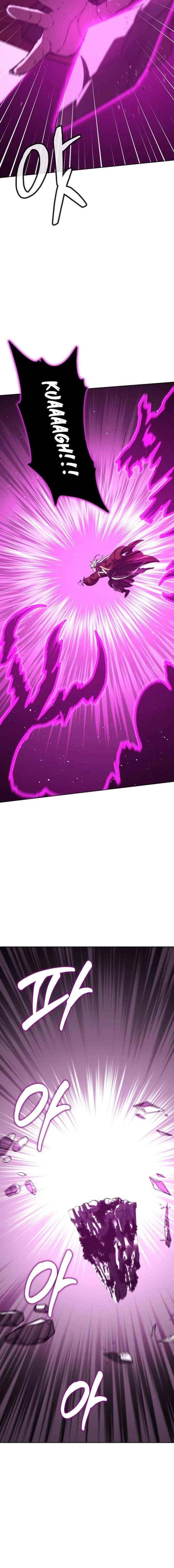 The Previous Life Murim Ranker — Chapter 201 — page 7