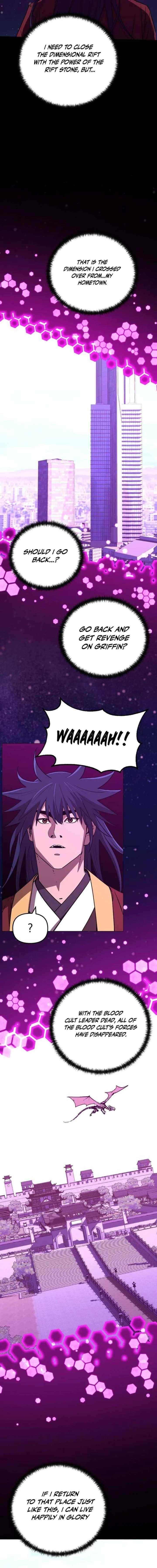 The Previous Life Murim Ranker — Chapter 201 — page 11