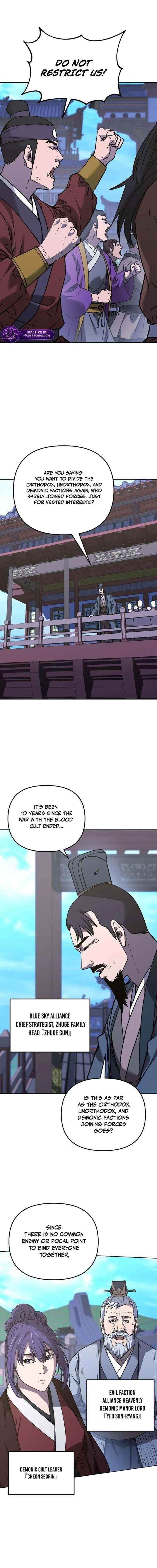 The Previous Life Murim Ranker — Chapter 201 — page 19