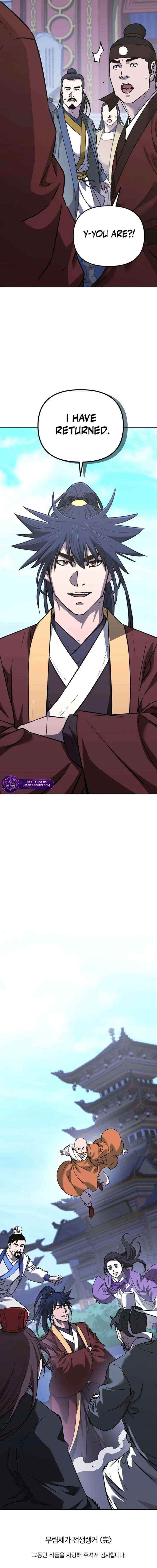 The Previous Life Murim Ranker — Chapter 201 — page 21