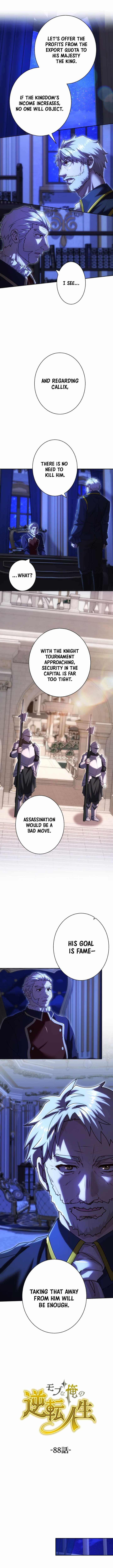 The Reversal of My Life as a Side Character — Chapter 88 — page 2