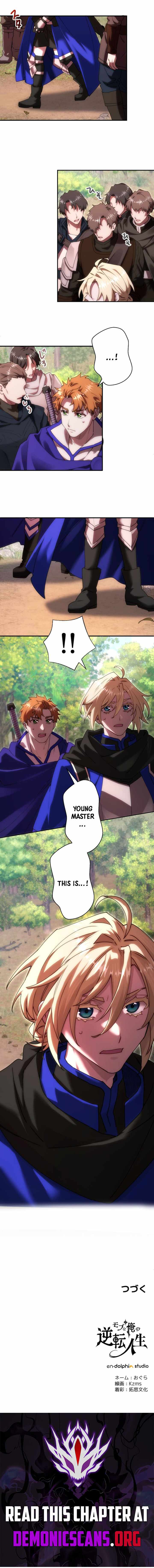 The Reversal of My Life as a Side Character — Chapter 89 — page 10