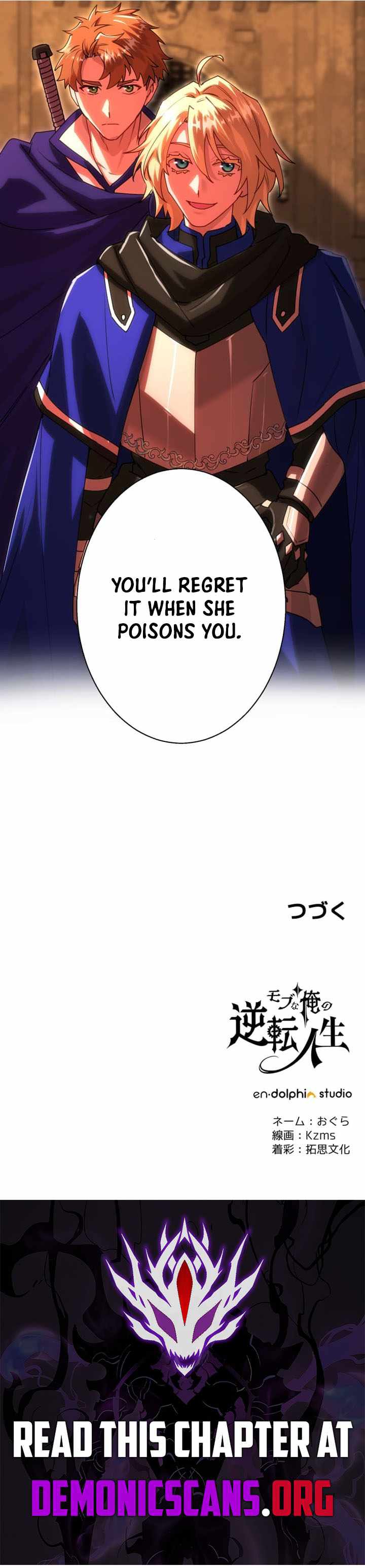 The Reversal of My Life as a Side Character — Chapter 90 — page 10