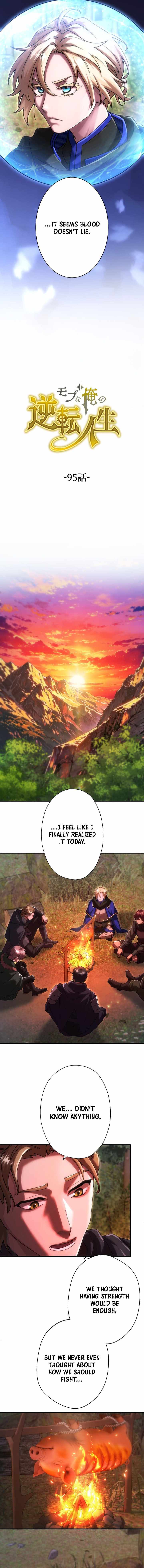 The Reversal of My Life as a Side Character — Chapter 95 — page 4
