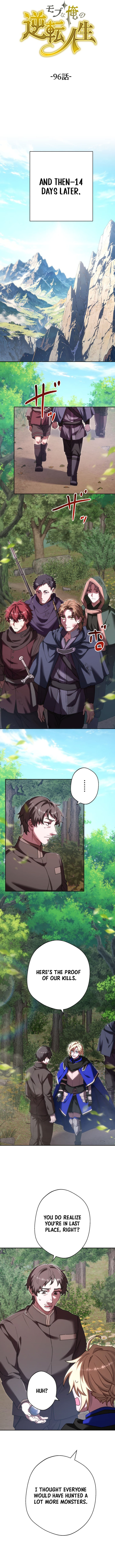 The Reversal of My Life as a Side Character — Chapter 96 — page 2