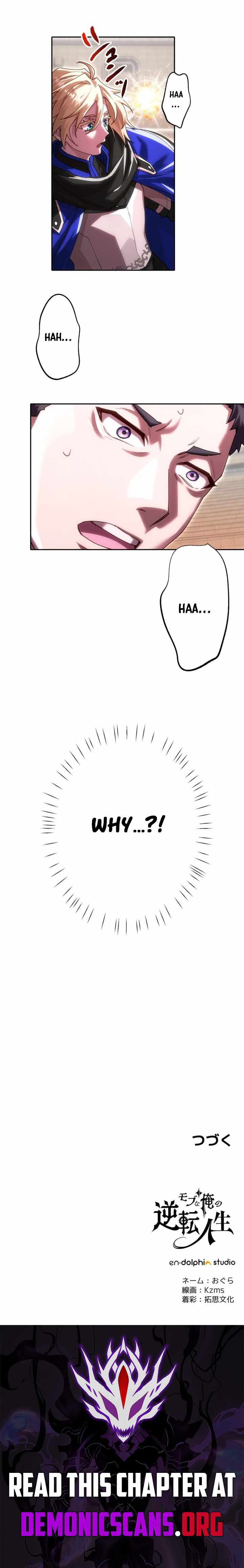 The Reversal of My Life as a Side Character — Chapter 97 — page 11