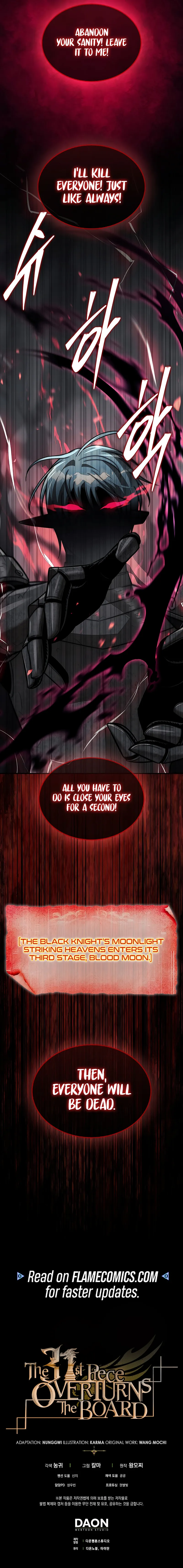The 31st Piece Turns the Tables — Chapter 111 — page 20